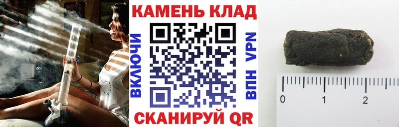 ГАШ Ice-O-Lator  Бугульма 