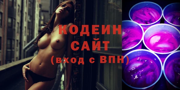 не бодяженный Беломорск