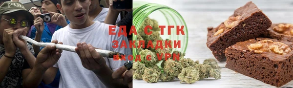 не бодяженный Беломорск