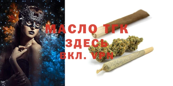 не бодяженный Беломорск