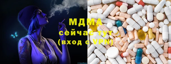 крисы Белокуриха