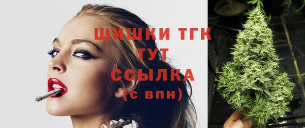 не бодяженный Беломорск