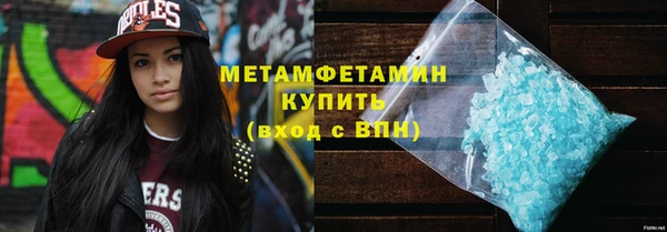 spice Белоозёрский