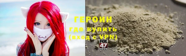 крисы Белокуриха