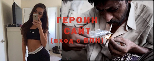 крисы Белокуриха