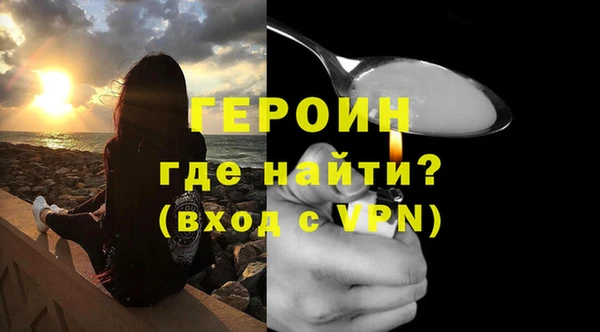 крисы Белокуриха