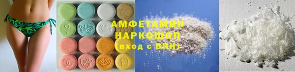 крисы Белокуриха