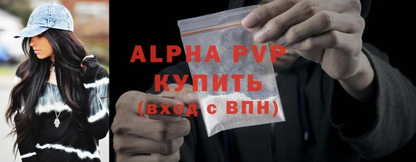 не бодяженный Беломорск