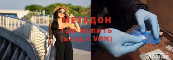 крисы Белокуриха