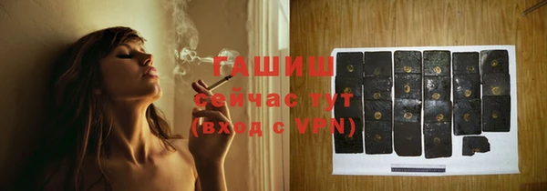 spice Белоозёрский