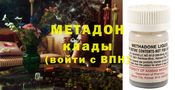 не бодяженный Беломорск