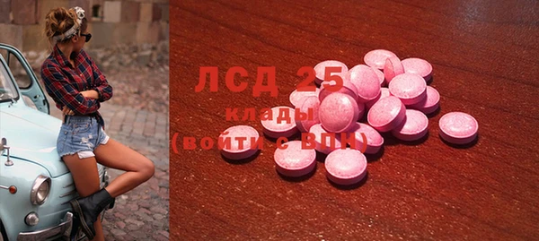 spice Белоозёрский