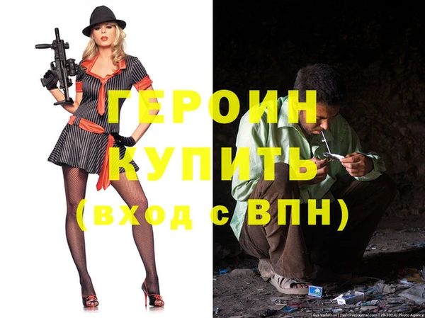 крисы Белокуриха