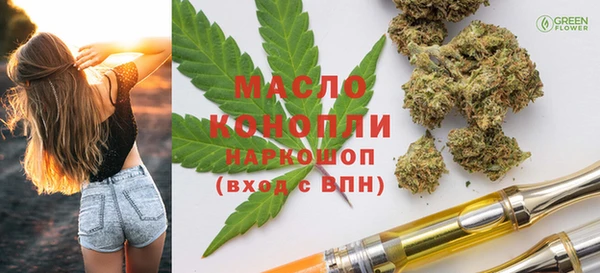 не бодяженный Беломорск