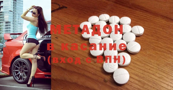 spice Белоозёрский