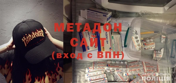крисы Белокуриха