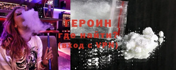spice Белоозёрский