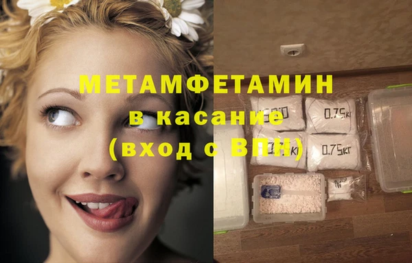 не бодяженный Беломорск
