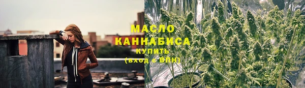 не бодяженный Беломорск