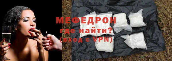 не бодяженный Беломорск