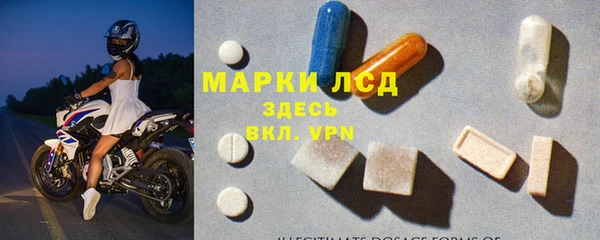 не бодяженный Беломорск