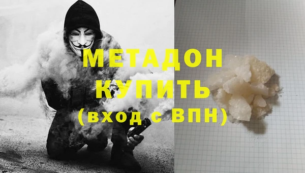крисы Белокуриха