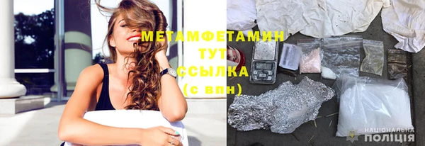 spice Белоозёрский