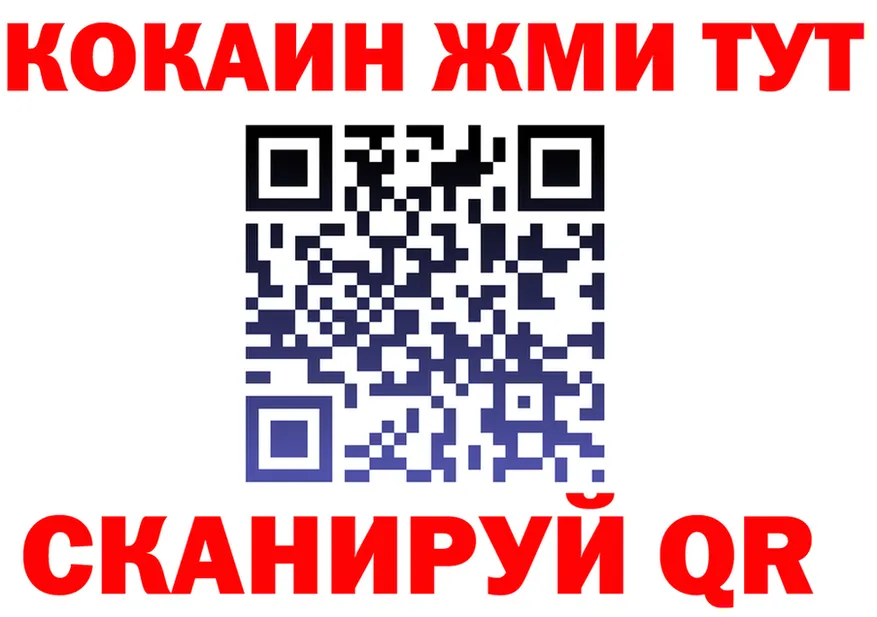 АМФ VHQ зеркало дарк нет блэк спрут Бугульма