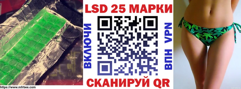 ЛСД экстази ecstasy  Бугульма 