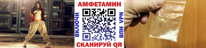МЕТАМФЕТАМИН пудра  Бугульма 