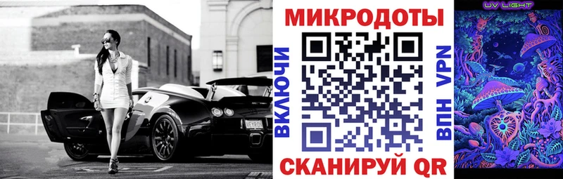 купить наркотики сайты Бугульма Псилоцибиновые грибы MAGIC MUSHROOMS