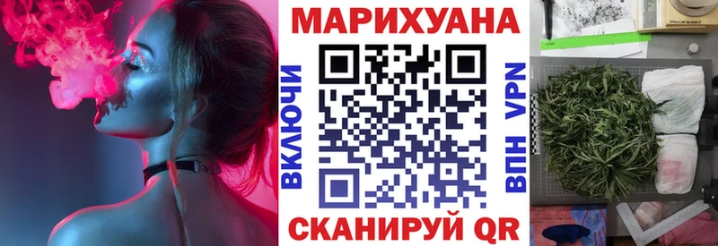 Бошки марихуана марихуана  Бугульма 